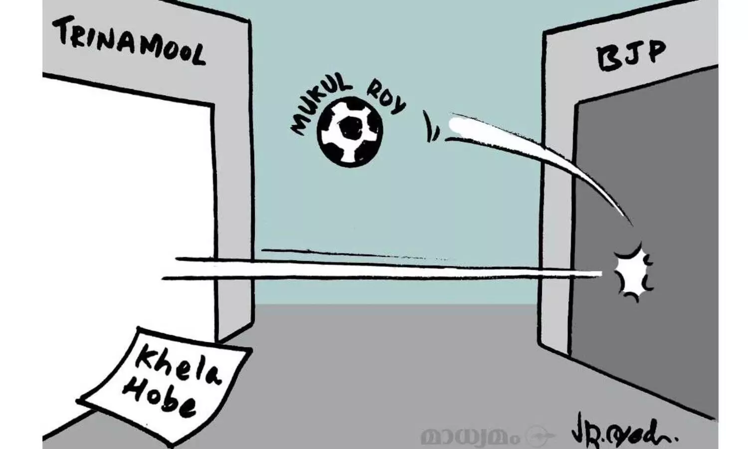 മുകുൾ റോയ് വീണ്ടും ത്രിണമൂലിൽ