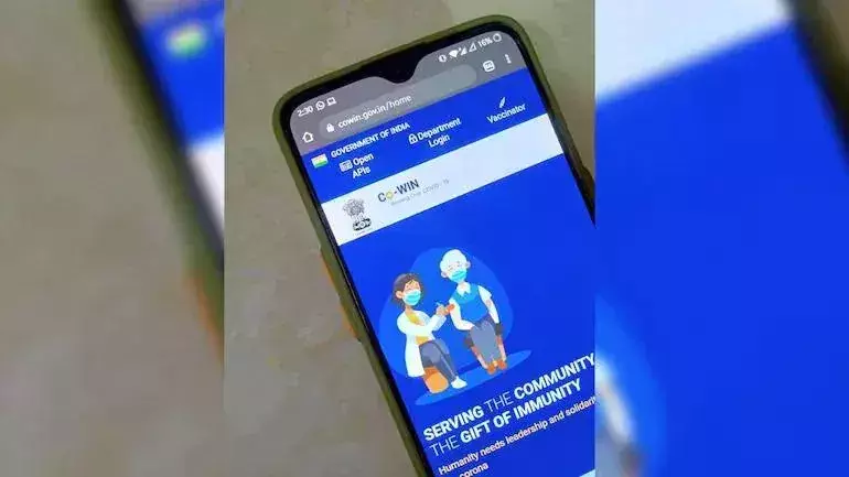 കോവിൻ പോർട്ടലിൽ വിവരചോർച്ചയുണ്ടായെന്ന റിപ്പോർട്ടുകൾ നിഷേധിച്ച്​ കേന്ദ്രസർക്കാർ