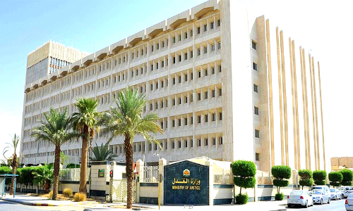 നീ​തി​ന്യാ​യ മ​ന്ത്രാ​ല​യം മേ​യിൽ ഓ​ൺ​ലൈ​ൻ ആ​പ്​​ വഴി   ന​ൽ​കി​യ​ത്​ 21,000 സേ​വ​ന​ങ്ങ​ൾ