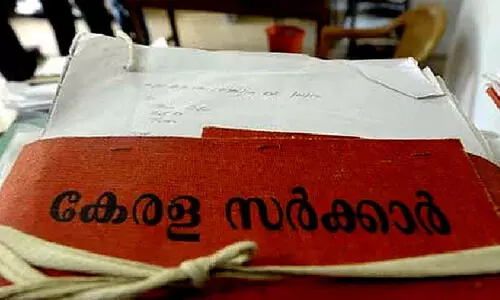 നിയമന ശിപാർശ തേടി​ മുറവിളി; കിട്ടിയപ്പോ അക്കാര്യം മറന്നു