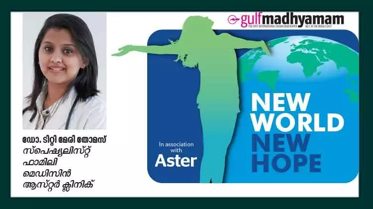 ചൂടു കൂടുന്നു; ആരോഗ്യ സ​ംരക്ഷണം പ്രധാനം