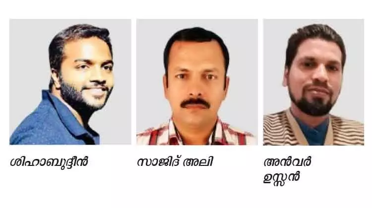 വെൽഫെയർ കേരള കുവൈത്ത് പാലക്കാട് ജില്ല ഭാരവാഹികളായി വെൽഫെയർ കേരള കുവൈത്ത് പാലക്കാട് ജില്ല ഭാരവാഹികളായി