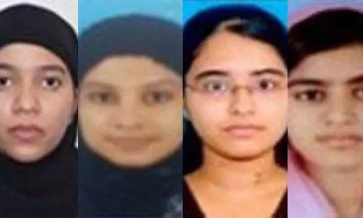 ഐ.എസിൽ ചേർന്ന് അഫ്ഗാൻ ജയിലിലുള്ള മലയാളി വനിതകളെ തിരിച്ചുകൊണ്ടുവന്നേക്കില്ല ഐ.എസിൽ ചേർന്ന് അഫ്ഗാൻ ജയിലിലുള്ള മലയാളി വനിതകളെ തിരിച്ചുകൊണ്ടുവന്നേക്കില്ല