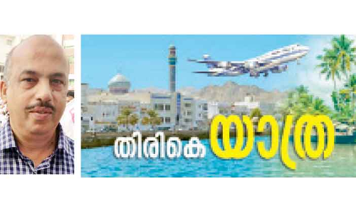 മൂന്നര പതിറ്റാണ്ടി​െൻറ പ്രവാസം; അബ്​ദുല്ല മടങ്ങുന്നു