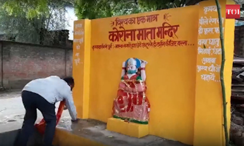 കൊറോണ മാതാ ക്ഷേത്രം തുറന്ന് യു.പി ഗ്രാമം; വൈറസ് ബാധിക്കാതിരിക്കാന്‍ പ്രാര്‍ത്ഥന