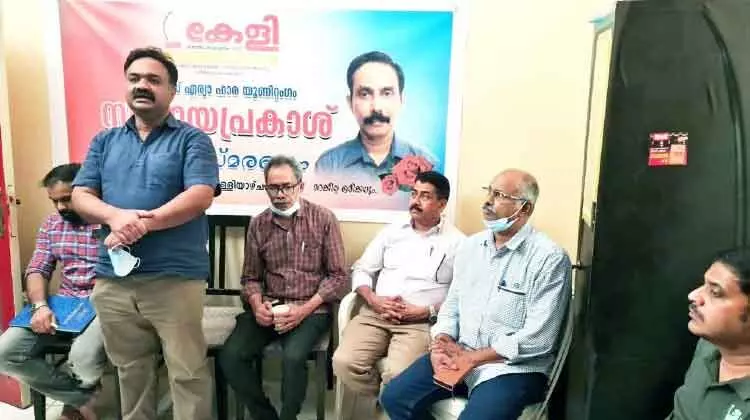 കേളി ജയപ്രകാശ് അനുസ്മരണം സംഘടിപ്പിച്ചു കേളി ജയപ്രകാശ് അനുസ്മരണം സംഘടിപ്പിച്ചു