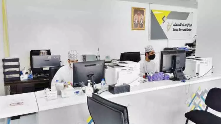 നാട്ടിൽ കുടുങ്ങിയവർക്ക് സനദ് സെൻറർ വഴി വിസ പുതുക്കാം നാട്ടിൽ കുടുങ്ങിയവർക്ക് സനദ് സെൻറർ വഴി വിസ പുതുക്കാം