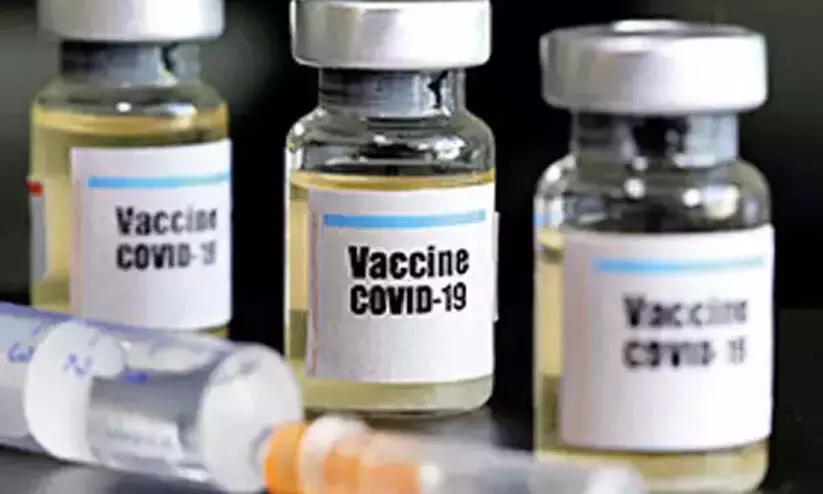 വൻ വാക്സിൻ തട്ടിപ്പ്; മുംബൈയിൽ 390 പേർക്ക് വ്യാജ വാക്സിൻ നൽകി ലക്ഷങ്ങൾ തട്ടി വൻ വാക്സിൻ തട്ടിപ്പ്; മുംബൈയിൽ 390 പേർക്ക് വ്യാജ വാക്സിൻ നൽകി ലക്ഷങ്ങൾ തട്ടി