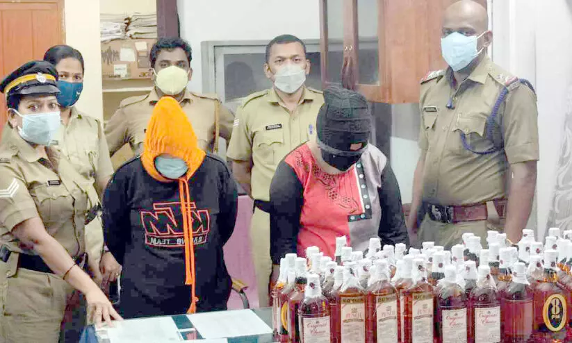liquor smuggling; women caught