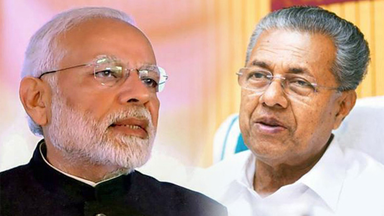 അധിക കടമെടുപ്പിന് നിബന്ധന കടുപ്പിച്ച് കേന്ദ്രം അധിക കടമെടുപ്പിന് നിബന്ധന കടുപ്പിച്ച് കേന്ദ്രം