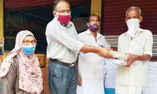 mujeeb rahman social service