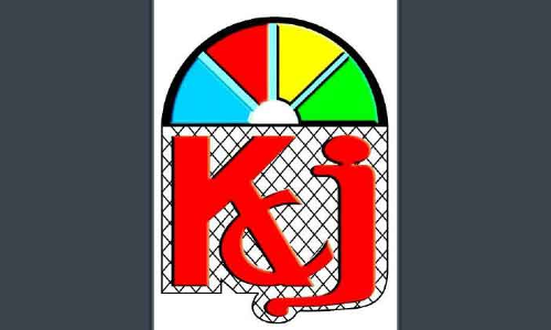 പ്ര​വാ​സി​ക​ൾ​ക്ക് ജി​ദ്ദ കൊ​ണ്ടോ​ട്ടി സെൻറ​ർ പ​ലി​ശ​ര​ഹി​ത വാ​യ്പ ന​ൽ​കും
