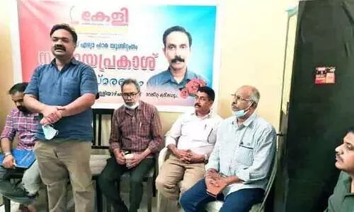 കേ​ളി ജ​യ​പ്ര​കാ​ശ് അ​നു​സ്മ​ര​ണം സം​ഘ​ടി​പ്പി​ച്ചു