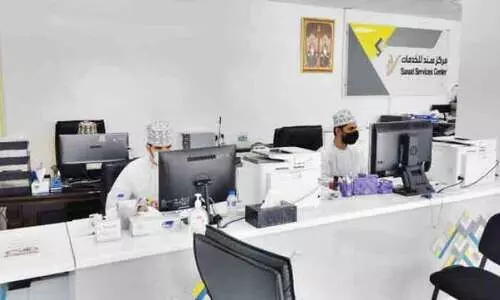 നാട്ടിൽ കുടുങ്ങിയവർക്ക് സനദ് സെൻറർ വഴി വിസ പുതുക്കാം നാട്ടിൽ കുടുങ്ങിയവർക്ക് സനദ് സെൻറർ വഴി വിസ പുതുക്കാം