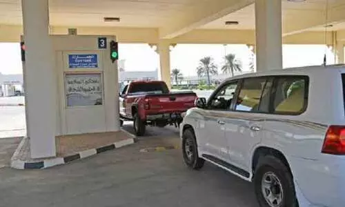 അബൂസംറ വഴി വരുന്നവർക്ക്​ പ്രത്യേക ഓൺലൈൻ സംവിധാനം