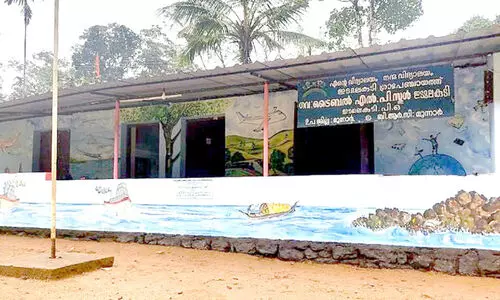 idamalakkudy school