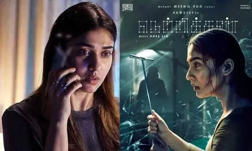 ഒ.ടി.ടി റിലീസിനൊരുങ്ങി നയൻതാര ചിത്രം നെട്രിക്കണ്ണ്