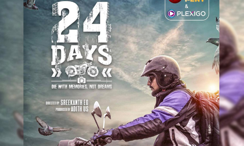 𝟮𝟰 ഡേയ്​സ്​ സൈന പ്ലേ ഒ.ടി.ടിയിൽ റിലീസായി