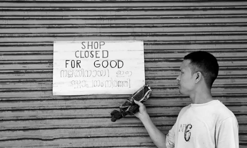 lock down-shops closed