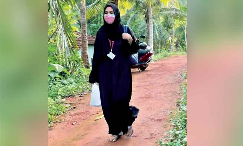 nafala teacher nafala teacher