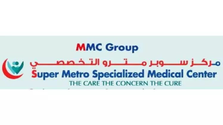 ഡി​സ്​​കൗ​ണ്ട്​ കാ​മ്പ​യി​നു​മാ​യി മെ​ട്രോ മെ​ഡി​ക്ക​ൽ ഗ്രൂ​പ്