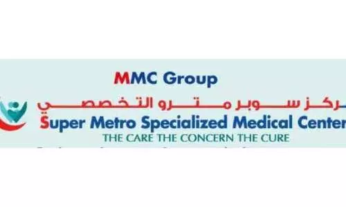 ഡി​സ്​​കൗ​ണ്ട്​ കാ​മ്പ​യി​നു​മാ​യി മെ​ട്രോ മെ​ഡി​ക്ക​ൽ ഗ്രൂ​പ്