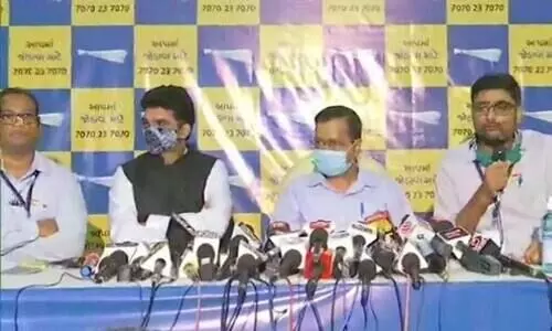 ഗുജറാത്ത് നിയമസഭാ തെരഞ്ഞെടുപ്പ്: ആംആദ്മി പാർട്ടി മുഴുവൻ സീറ്റിലേക്കും മത്സരിക്കും -കെജ്രിവാൾ