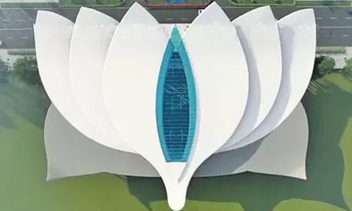 shivamogga airport terminal