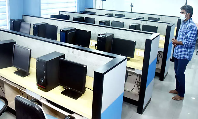 technical education centre