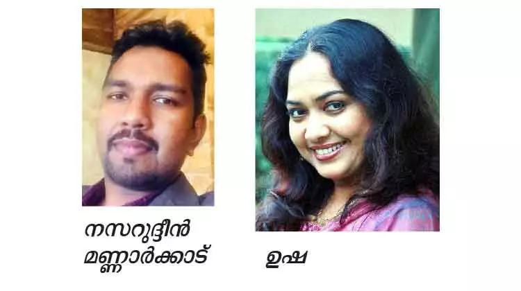 ലക്ഷദ്വീപിന്​ ഐക്യദാർഢ്യമായി പ്രവാസിയുടെ പാട്ട്