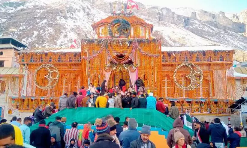 Chardham Yatra Chardham Yatra