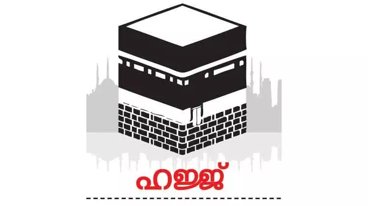 ഹജ്ജ്:താമസസ്ഥലങ്ങളിൽ നാലുപേർ മാത്രം –ഹജ്ജ്, ഉംറ സഹമന്ത്രി ഹജ്ജ്:താമസസ്ഥലങ്ങളിൽ നാലുപേർ മാത്രം –ഹജ്ജ്, ഉംറ സഹമന്ത്രി