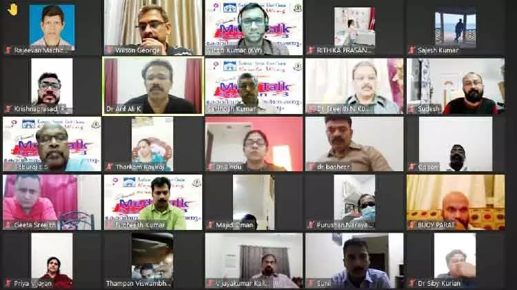 കോവിഡും വാക്സിനേഷനും പ്രവാസലോകവും സെമിനാർ സംഘടിപ്പിച്ചു കോവിഡും വാക്സിനേഷനും പ്രവാസലോകവും സെമിനാർ സംഘടിപ്പിച്ചു