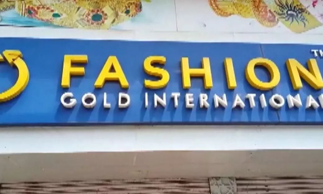 fashion gold investment case