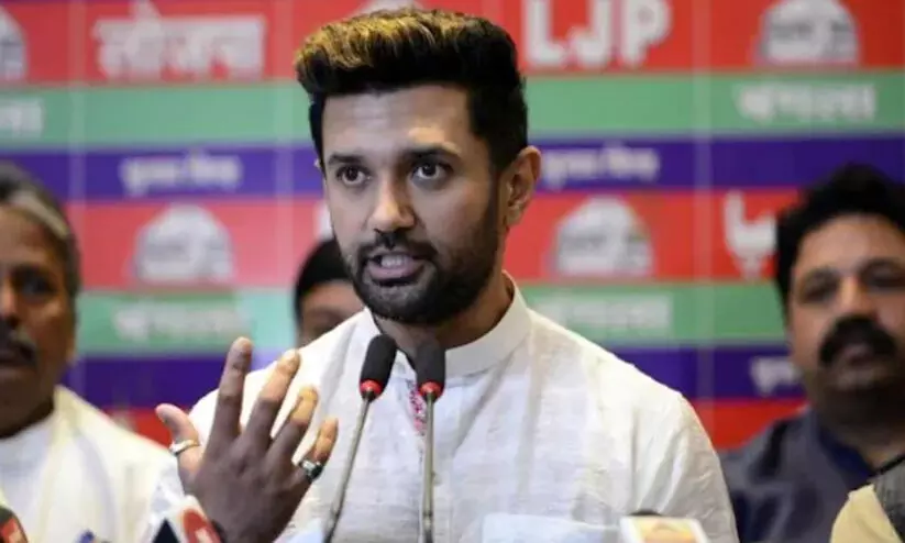 chirag paswan