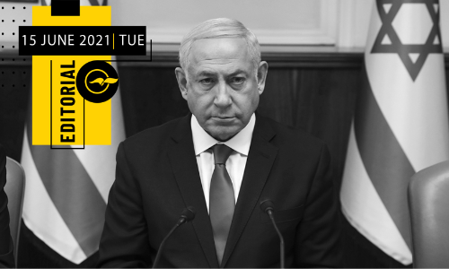 madhyamam editorial 15-06-2021