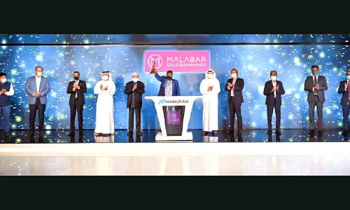 ദുബൈ അന്താരാഷ്​ട്ര ഫിനാന്‍ഷ്യല്‍ സെൻററില്‍ രജിസ്​റ്റര്‍ ചെയ്​ത്​ മലബാര്‍ ഗോള്‍ഡ് ആന്‍ഡ് ഡയമണ്ട്‌സ്