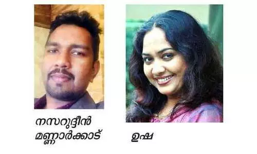 ലക്ഷദ്വീപിന്​ ഐക്യദാർഢ്യമായി പ്രവാസിയുടെ പാട്ട്