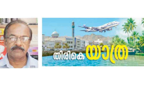 43 വർഷത്തിനുശേഷം പ്രസാദ്​ ഇന്ന്​ ജന്മനാട്ടിലേക്ക്​ മടങ്ങുന്നു