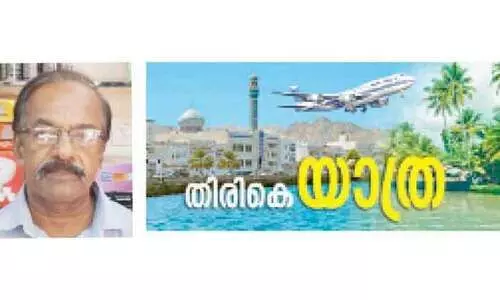 43 വർഷത്തിനുശേഷം പ്രസാദ്​ ഇന്ന്​ ജന്മനാട്ടിലേക്ക്​ മടങ്ങുന്നു
