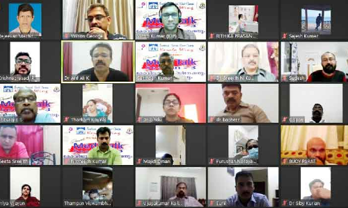 കോ​വി​ഡും വാ​ക്സി​നേ​ഷ​നും പ്ര​വാ​സ​ലോ​ക​വും സെ​മി​നാ​ർ സം​ഘ​ടി​പ്പി​ച്ചു