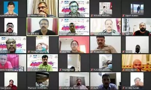 കോവിഡും വാക്സിനേഷനും പ്രവാസലോകവും സെമിനാർ സംഘടിപ്പിച്ചു കോവിഡും വാക്സിനേഷനും പ്രവാസലോകവും സെമിനാർ സംഘടിപ്പിച്ചു