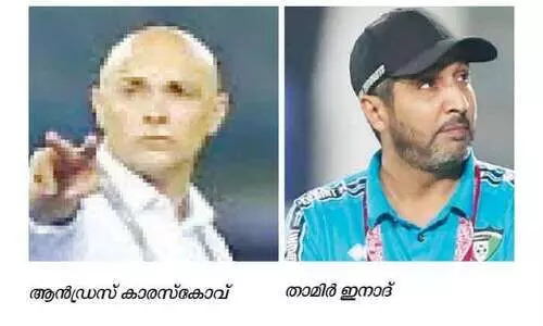 കു​വൈ​ത്ത്​ ഫു​ട്​​ബാ​ൾ ടീം ​കോ​ച്ച്​ കാ​ര​സ്​​കോ​വി​നെ പു​റ​ത്താ​ക്കി