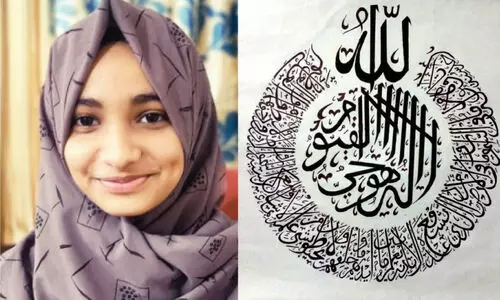 swaliha and her drawing