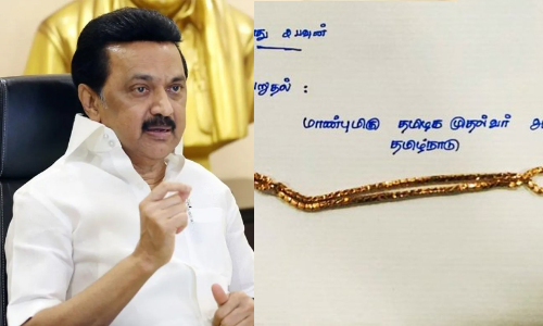 stalin gold chain