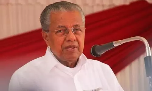 സംരക്ഷണമൊന്നുമില്ലാത്ത കാലത്തും വീട്ടിൽ തന്നെയാണ്​ ഉറങ്ങിയിരുന്നത്​; എ.എൻ രാധാകൃഷ്​ണന്​ മുഖ്യമന്ത്രിയുടെ മറുപടി