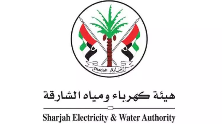 ഷാർജ സേവയുടെ ബില്ലടക്കാൻ സ്​മാർട്ട്​ സൗകര്യം