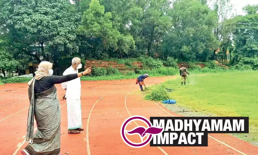 tirur municipal stadium renovation