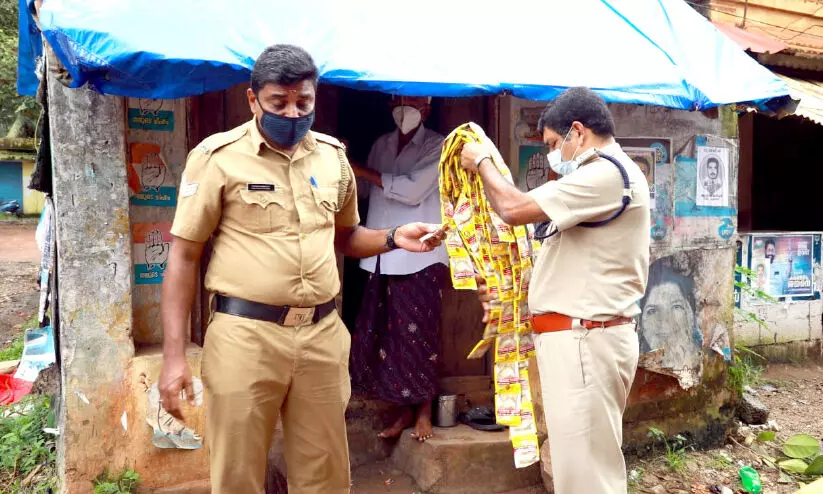 tobacco 16621 tobacco 16621