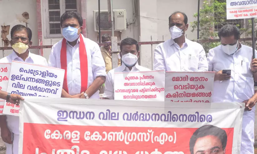Jose K Mani protest